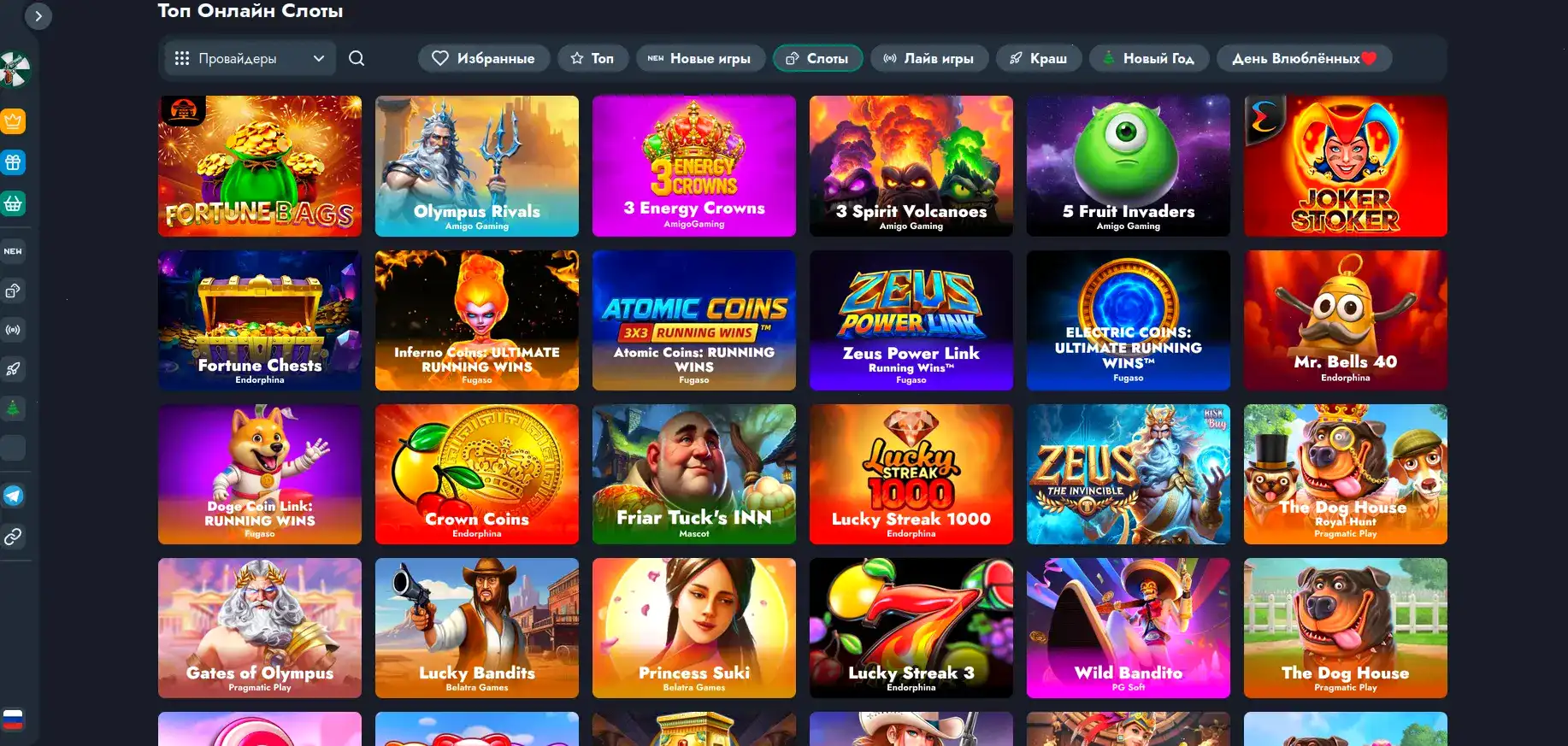888starz casino лицензия и безопасность